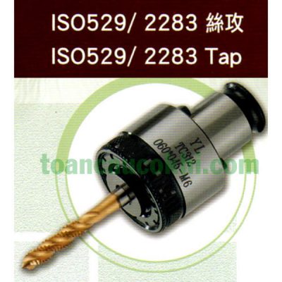 Máng Rãnh Kẹp Mũi Taro - Giá Rẻ Tại TPHCM - Hàng Sẵn Có