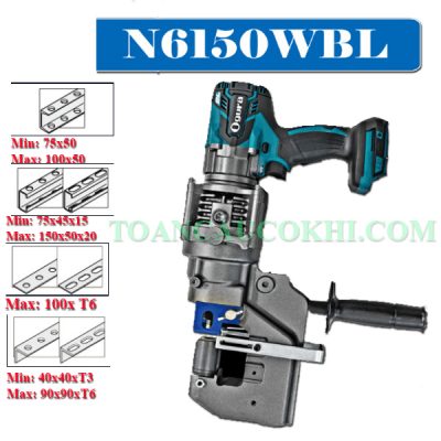 Máy đột lỗ cầm tay N6150WBL