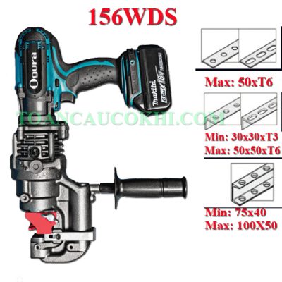 Máy đột lỗ dùng pin 156WDS